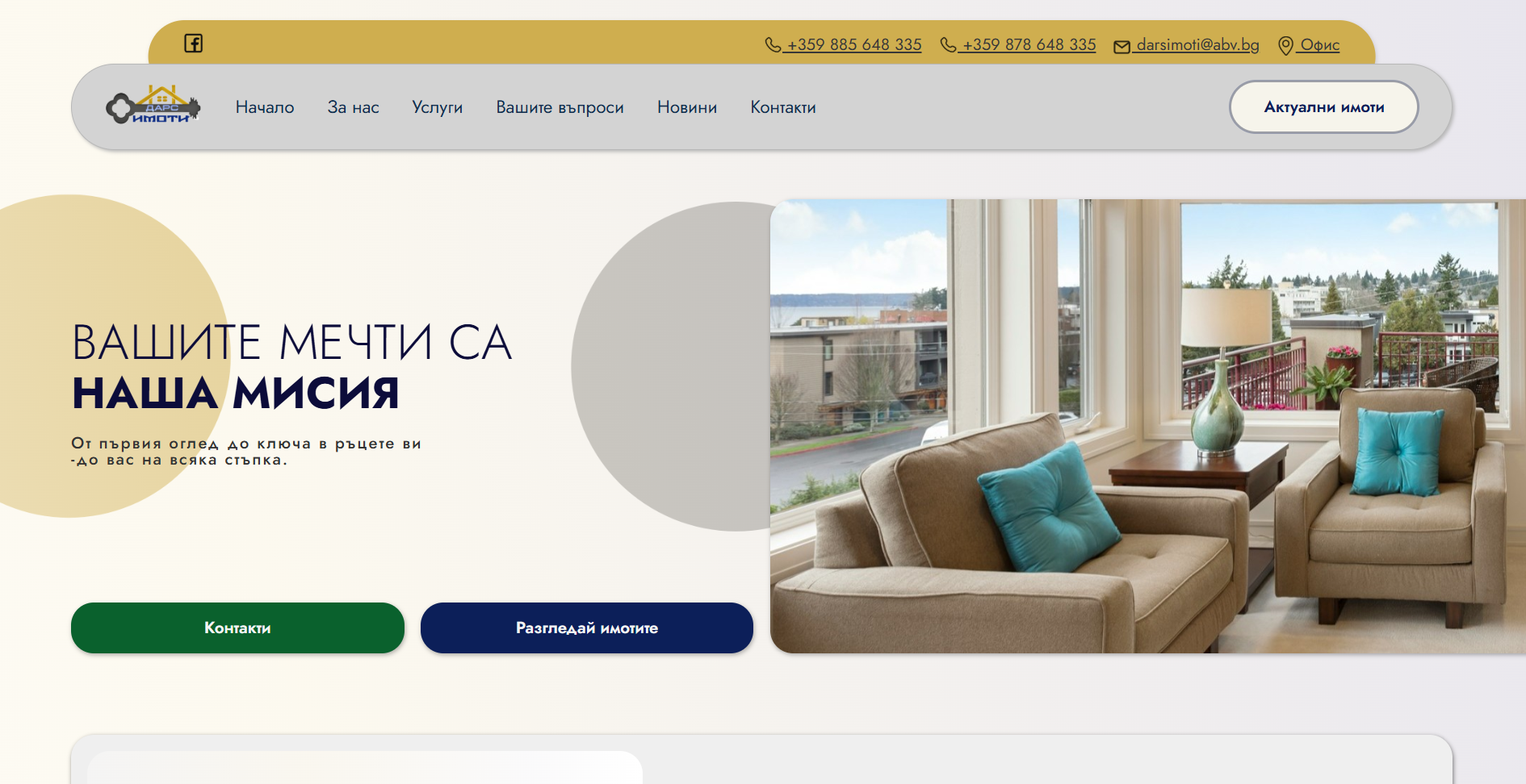 darsimoti.com